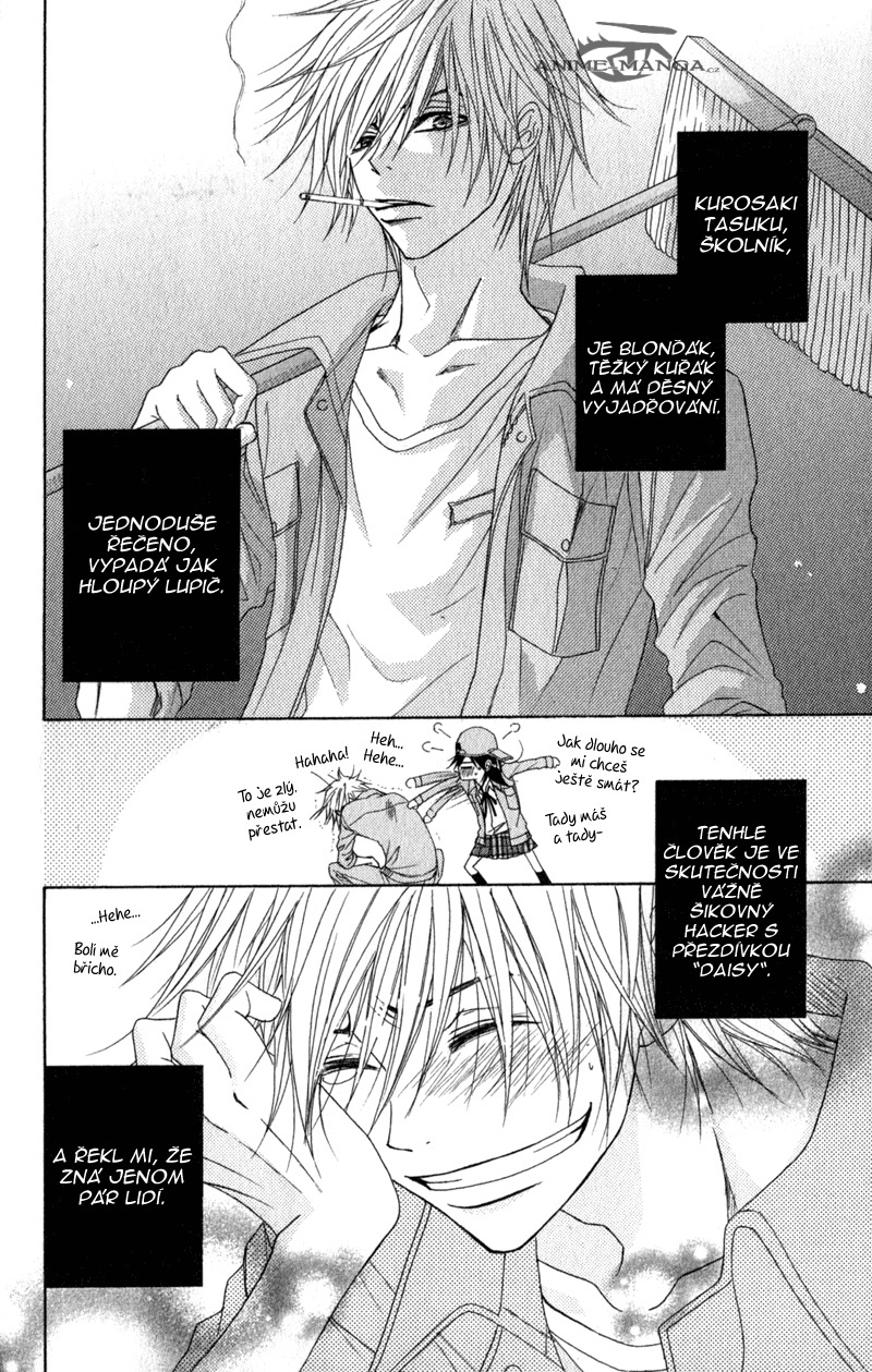 Dengeki Daisy v07 c30 - 012.jpg